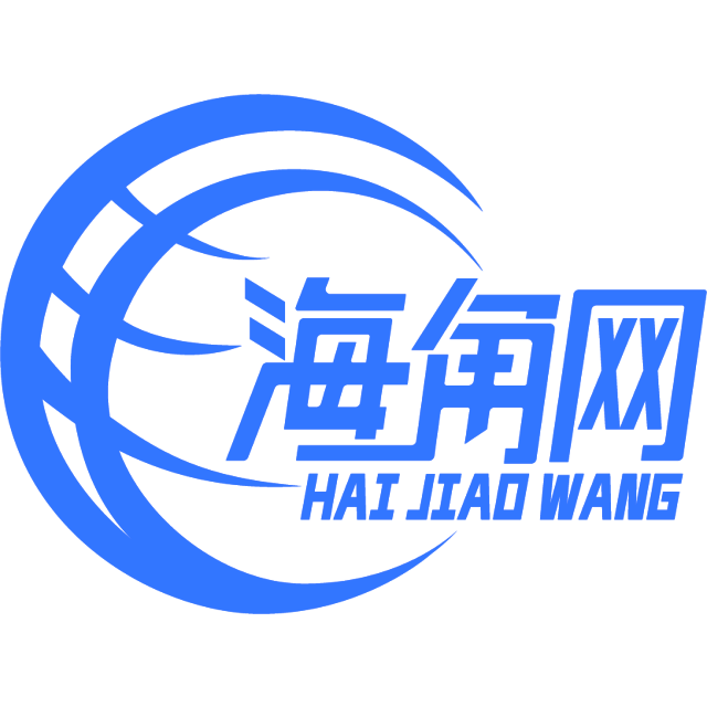 清爽的发带